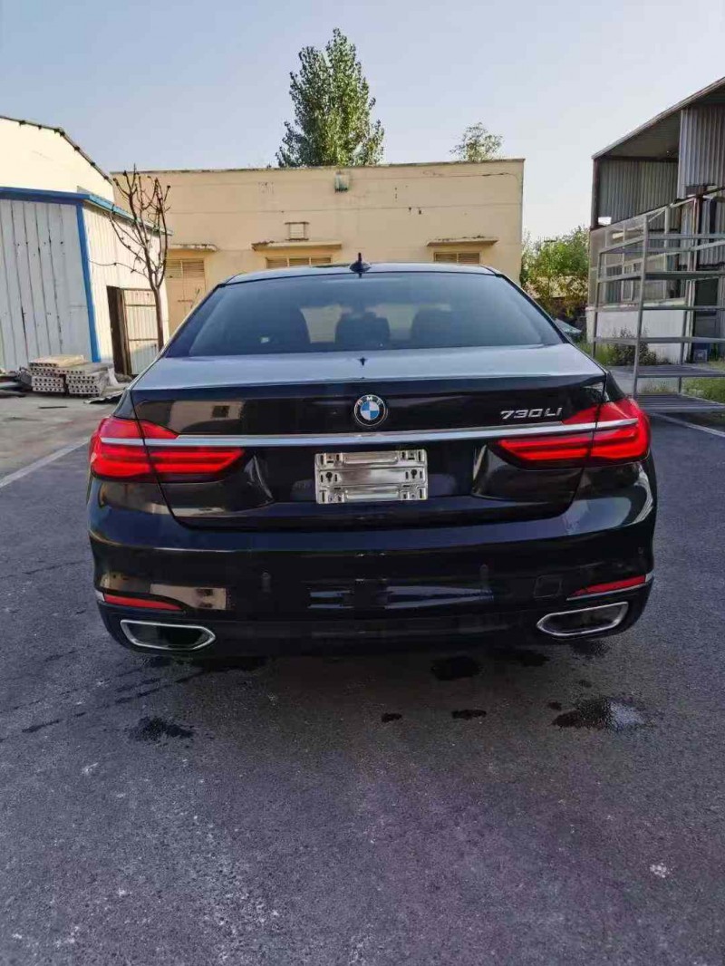 临沂17年宝马7系9