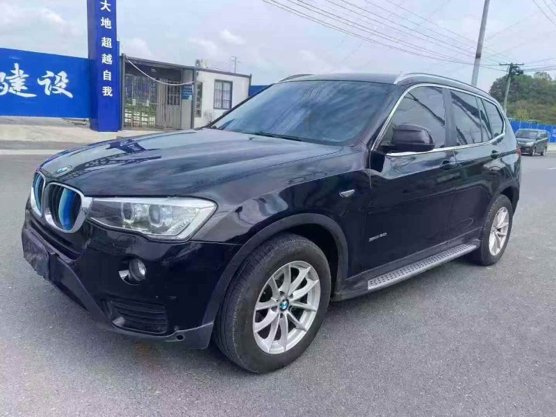 岳阳17年宝马X32