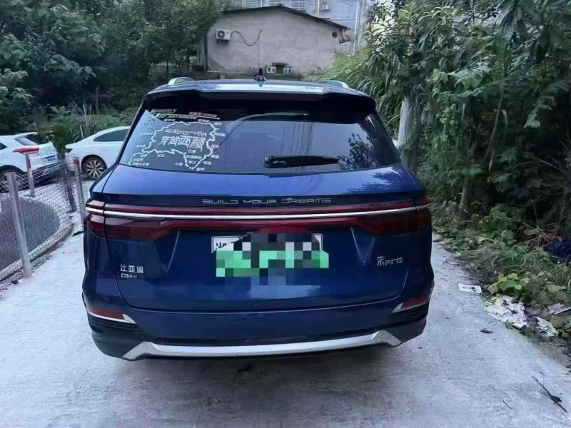 湘潭23年比亚迪宋9