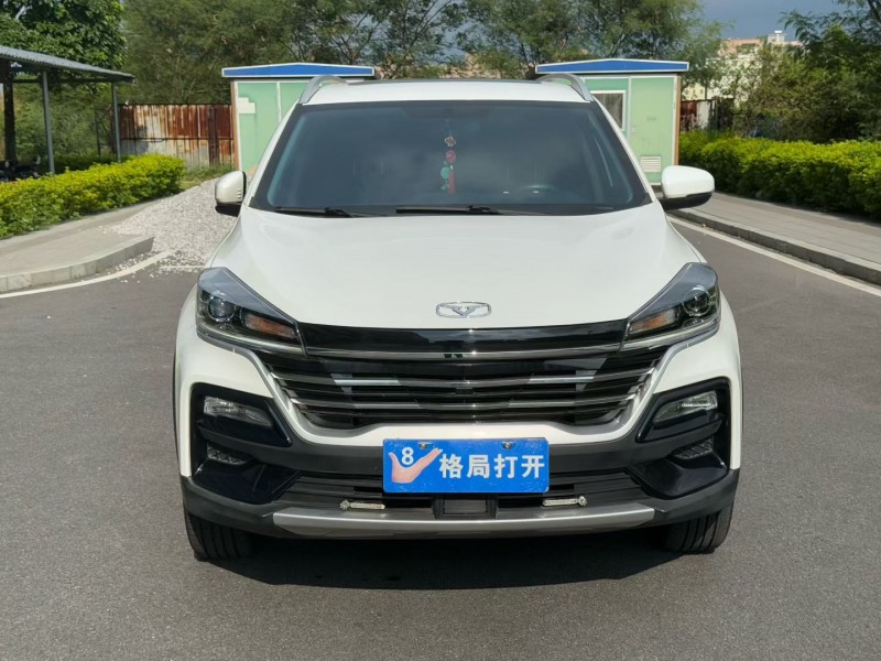 东莞24年凯翼炫界1