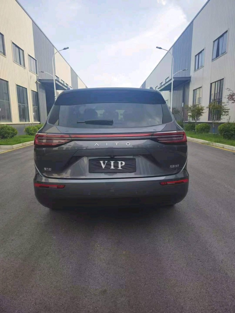 宿迁24年华为智选问界9