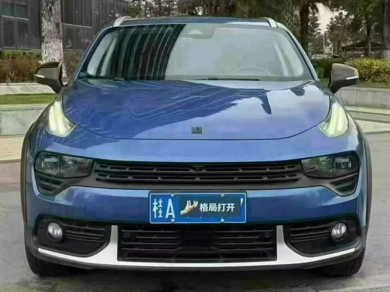 东莞20年领克021