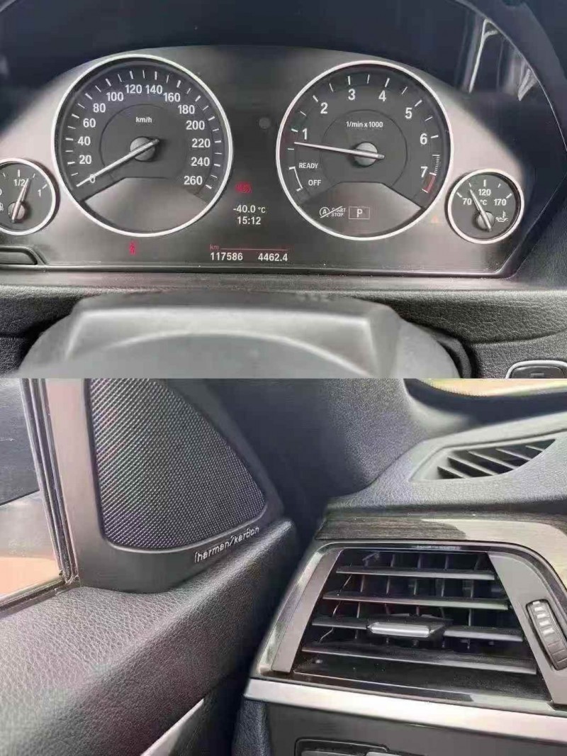 绍兴14年宝马4系6