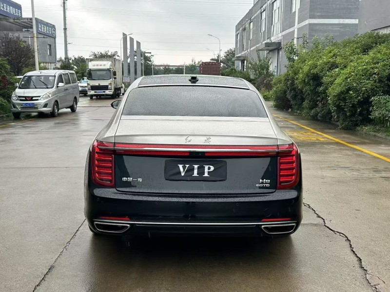 宿迁20年红旗H99