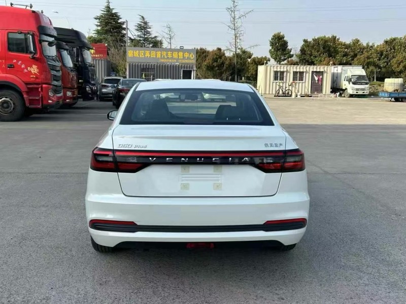 宿迁25年启辰D609