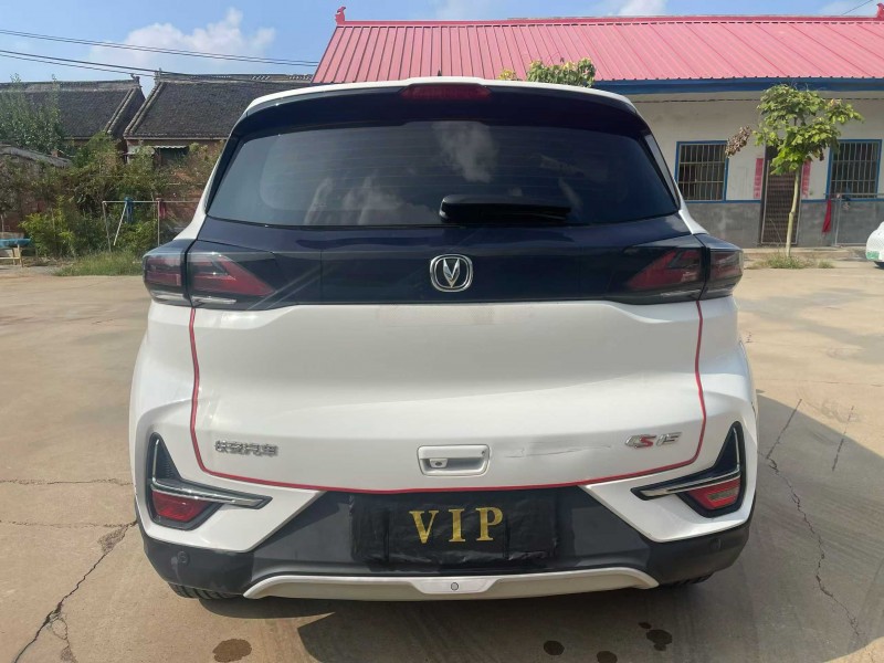 焦作20年长安汽车CS159