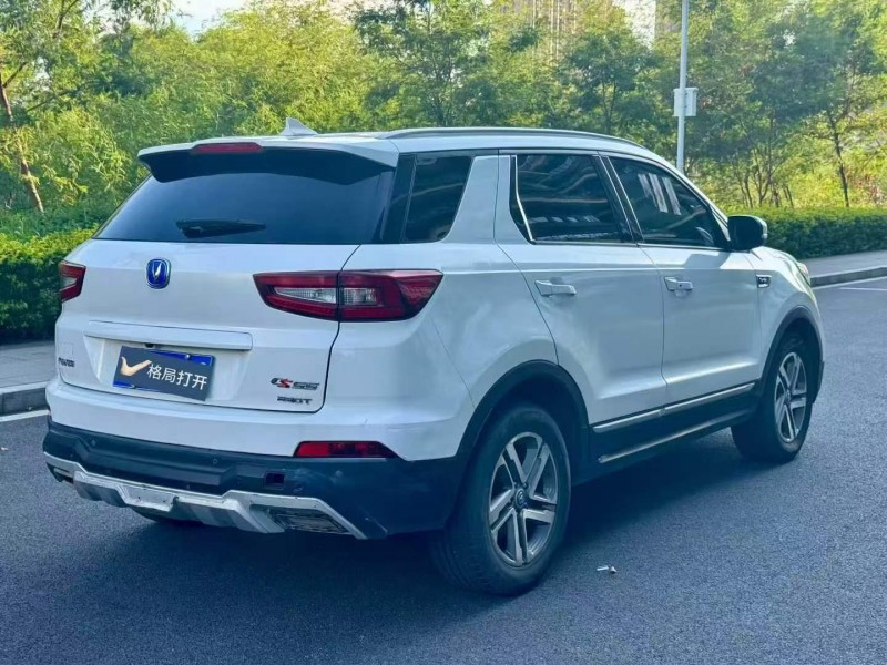 东莞18年长安汽车CS557