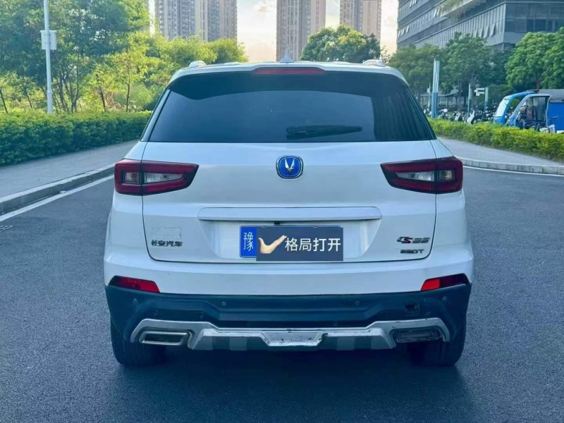 东莞18年长安汽车CS559