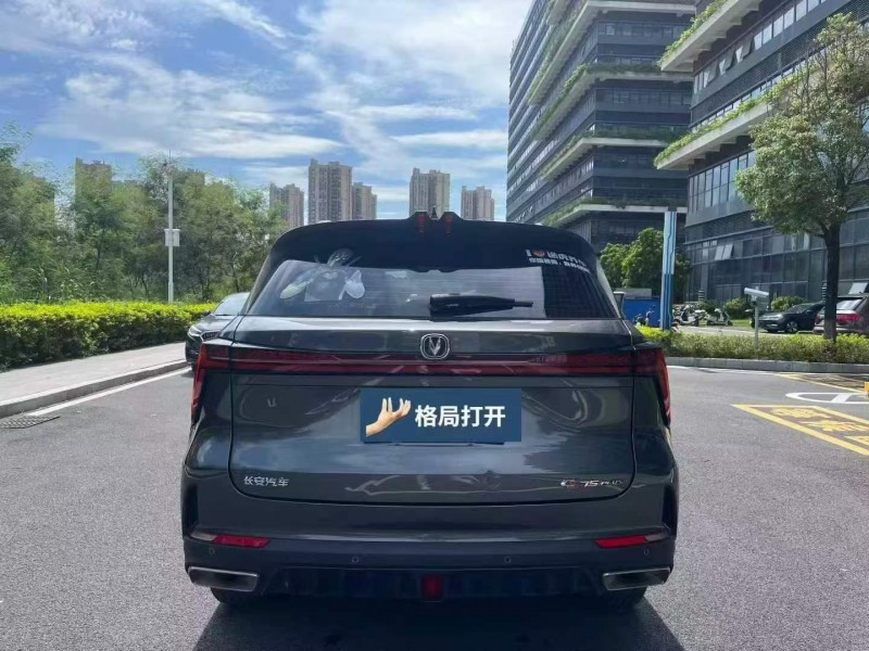 东莞22年长安汽车CS759