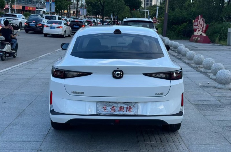 阳江24年长安汽车启源7