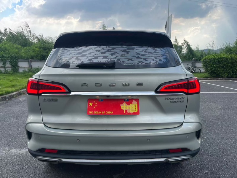 广州21年荣威RX56