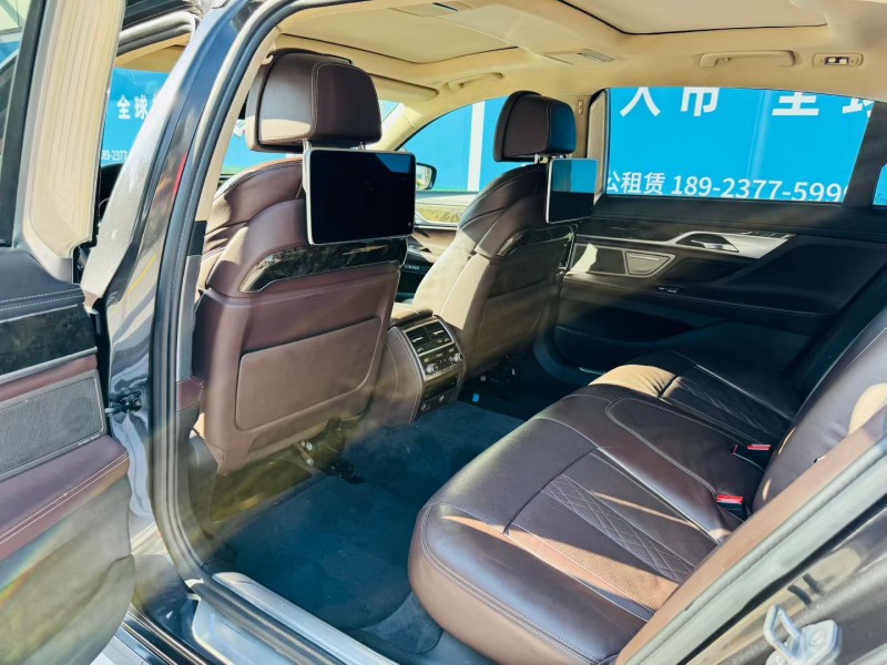 深圳15年宝马7系5