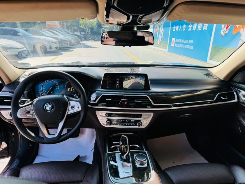 深圳15年宝马7系6