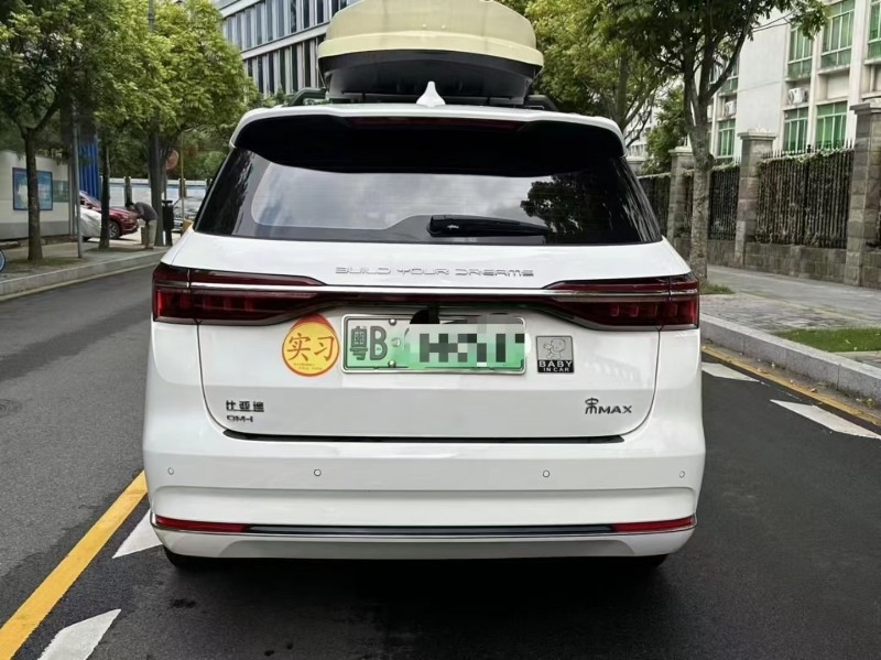 深圳22年比亚迪宋9