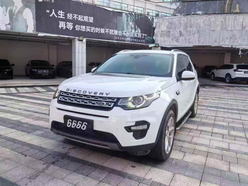 萍乡16年路虎发现神行3