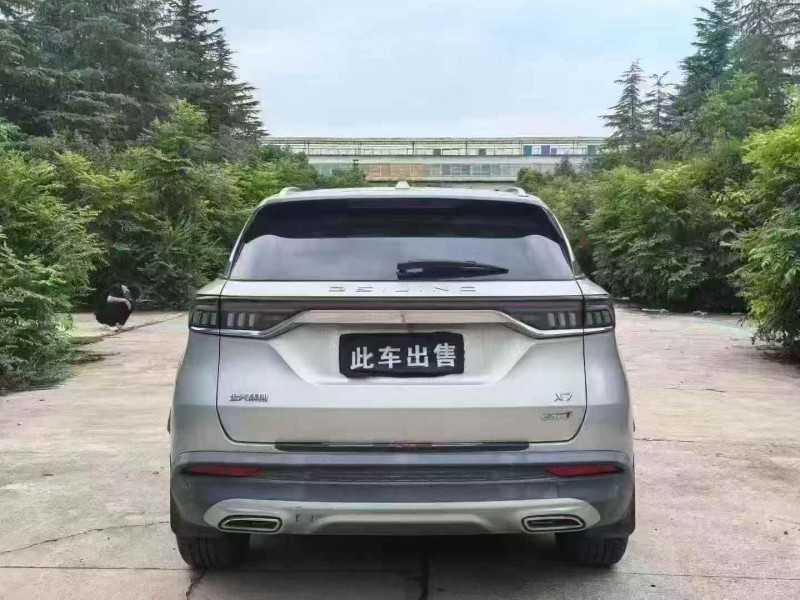 遵义21年北京X79