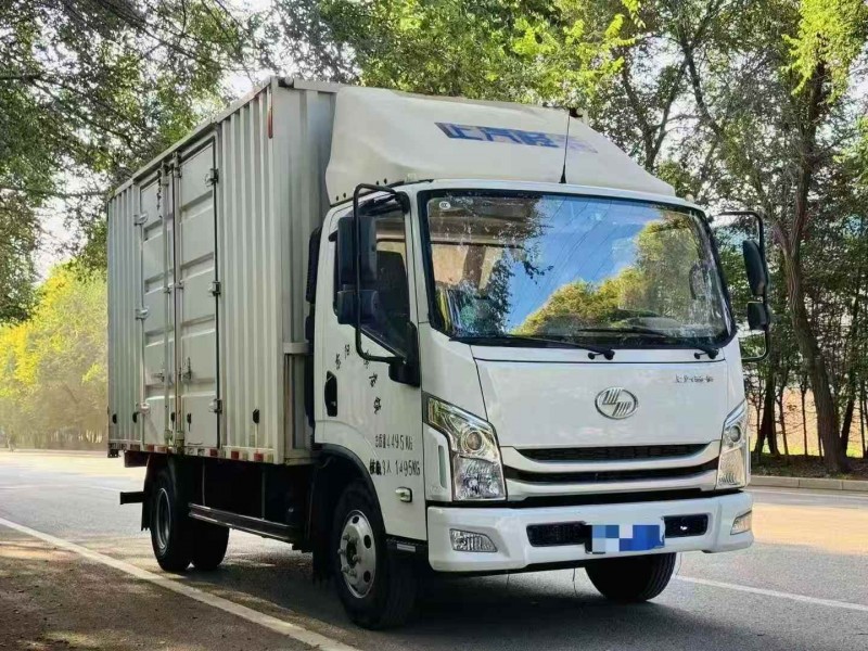 烟台23年上汽集团轻卡2