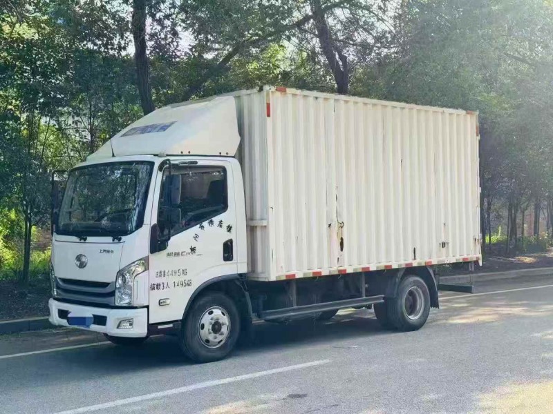 烟台23年上汽集团轻卡3