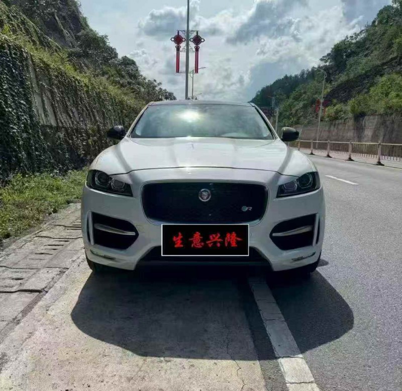 钦州19年捷豹F-PACE1