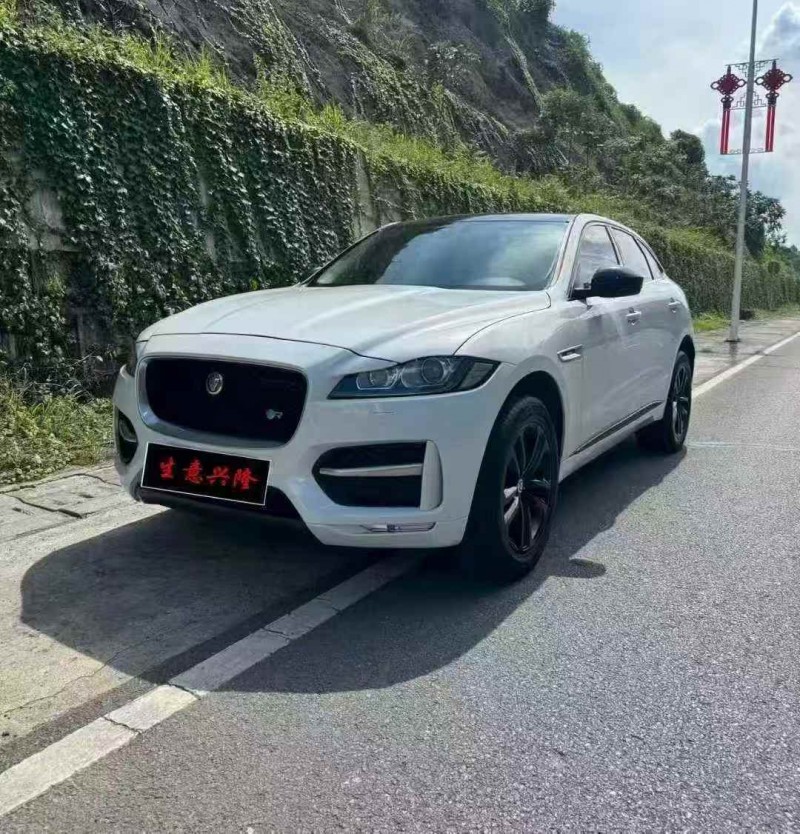 钦州19年捷豹F-PACE3