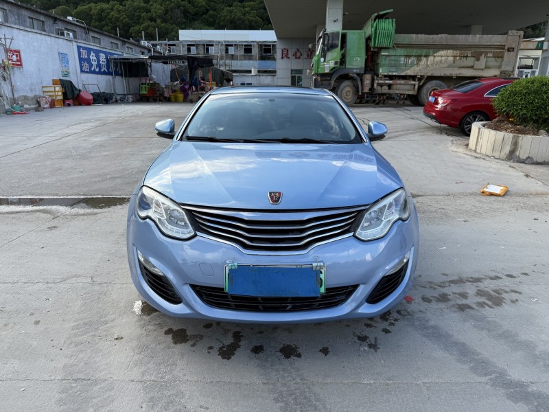 潮州18年荣威5501