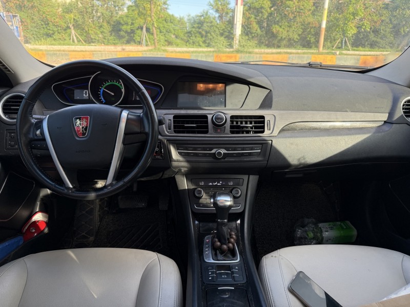 潮州18年荣威5505