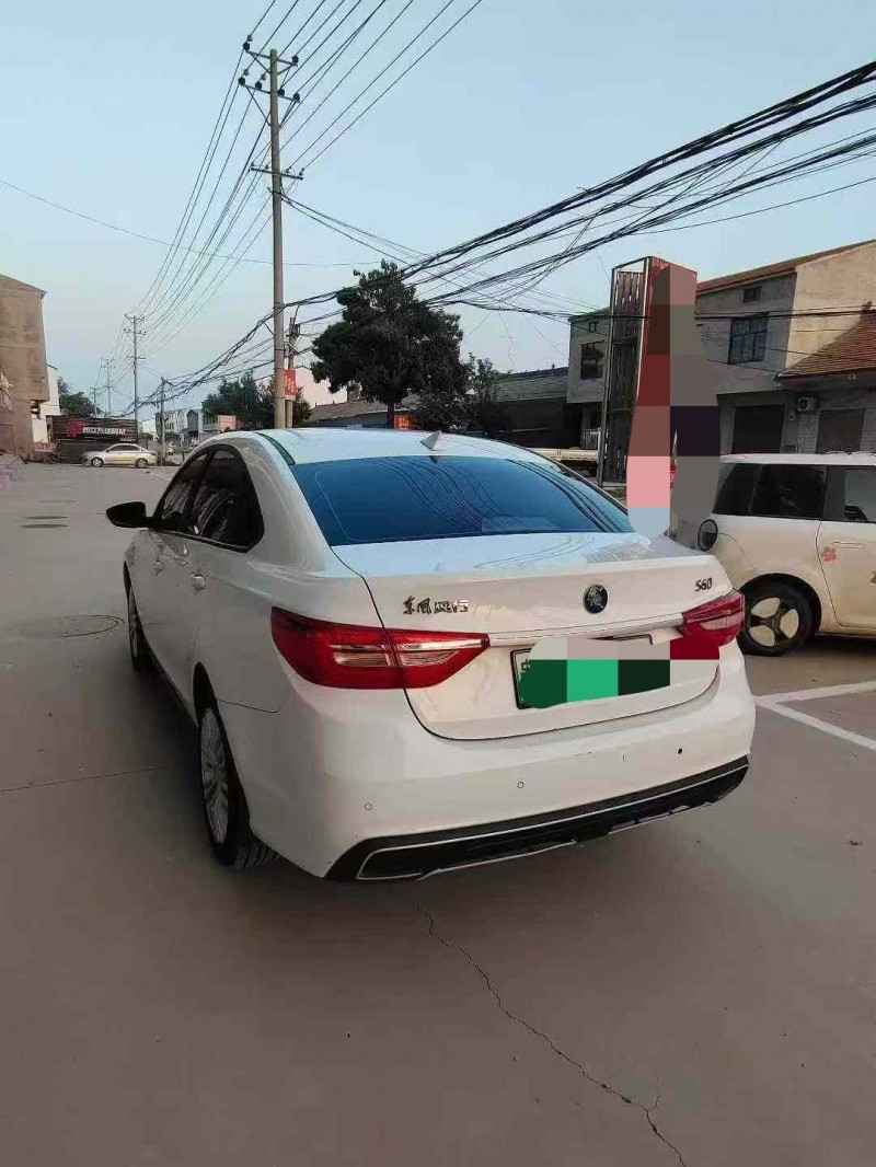 邯郸22年东风风行8