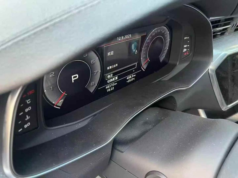 新乡20年奥迪A6L4