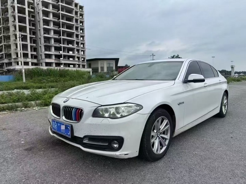 北海17年宝马5系7