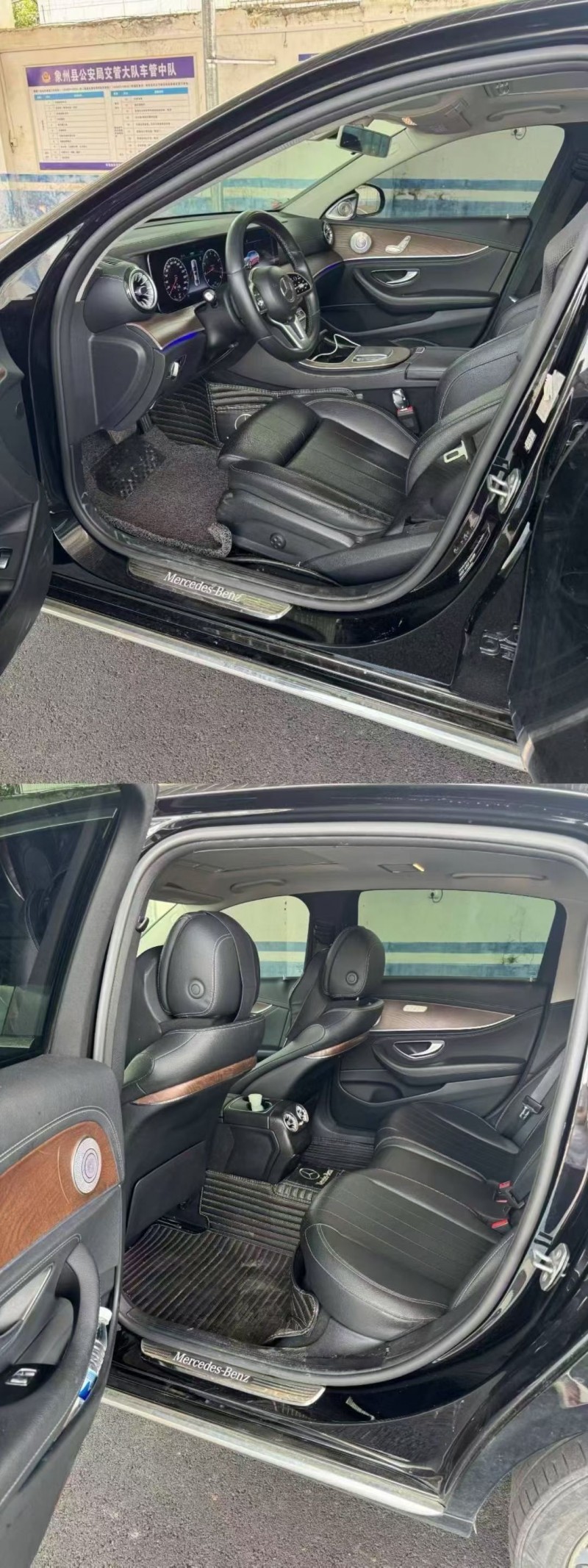 桂林19年奔驰E4