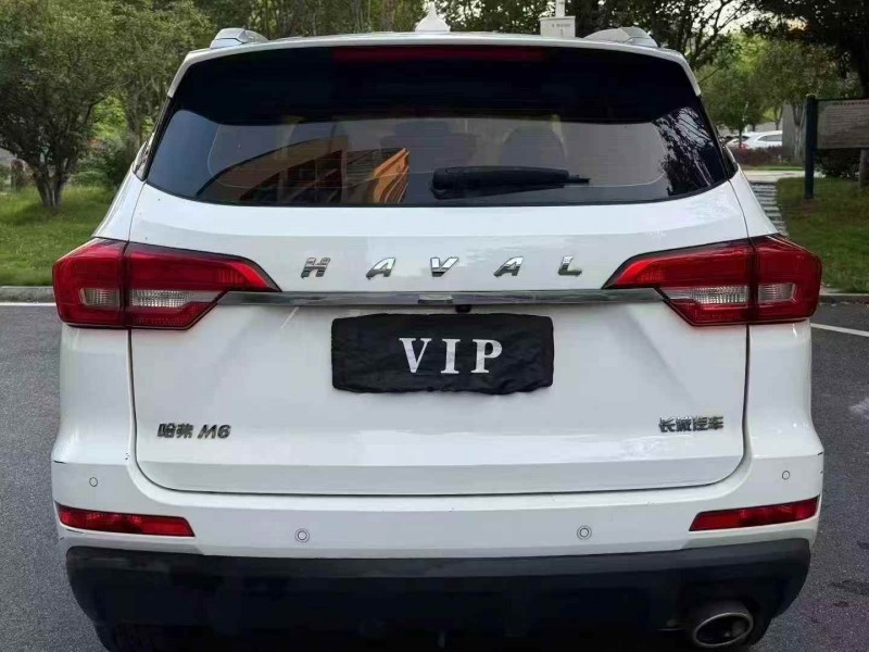 衡阳17年哈弗M69