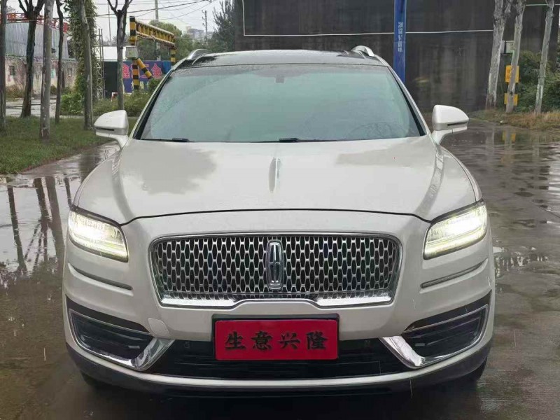 平顶山20年林肯航海家1