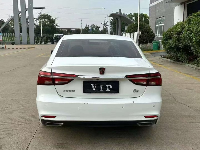 宿迁20年荣威i69