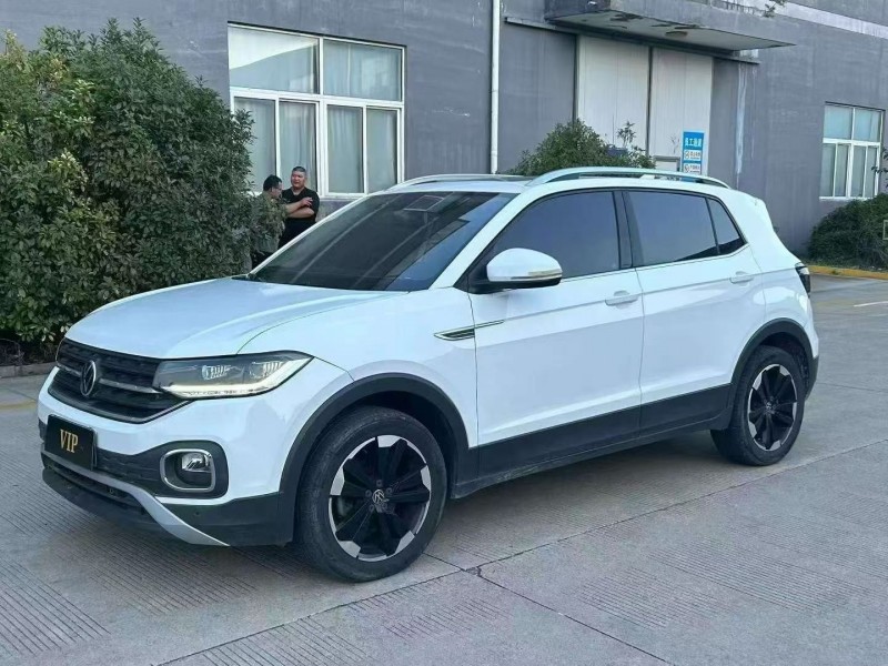 宿迁21年大众探影3