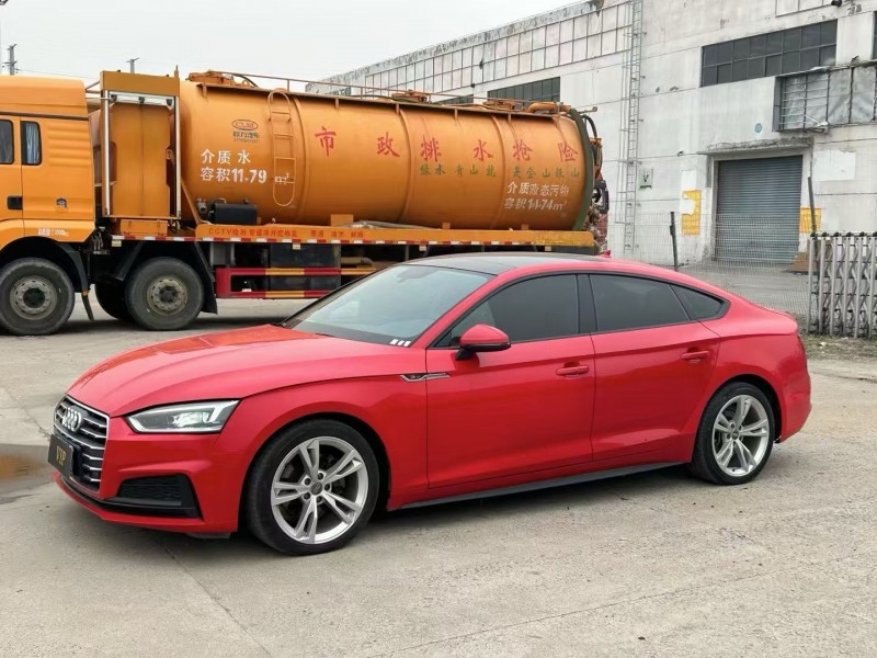 宿迁20年奥迪A53