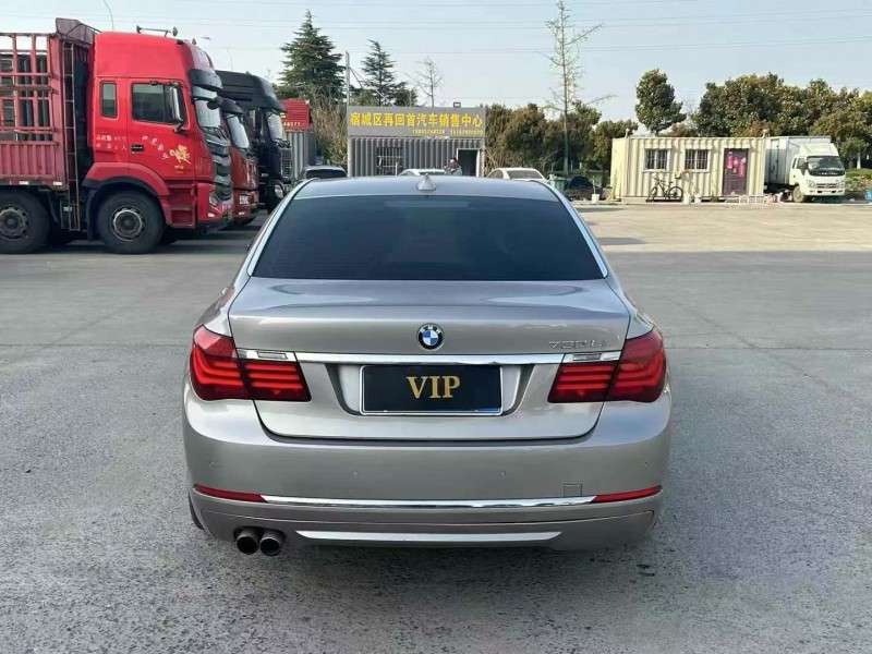 宿迁15年宝马7系9