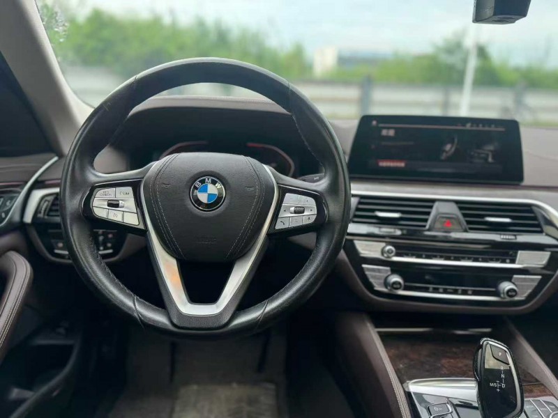 广州20年宝马5系7