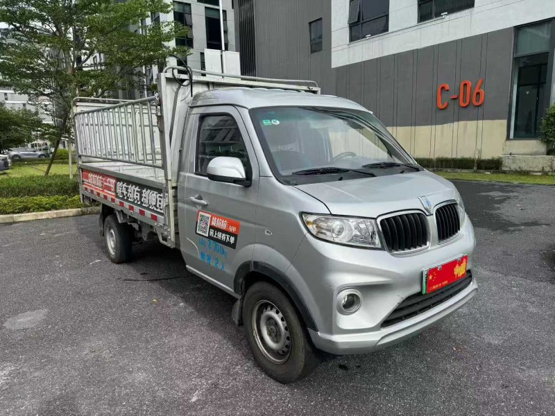 广州24年华晨鑫源4