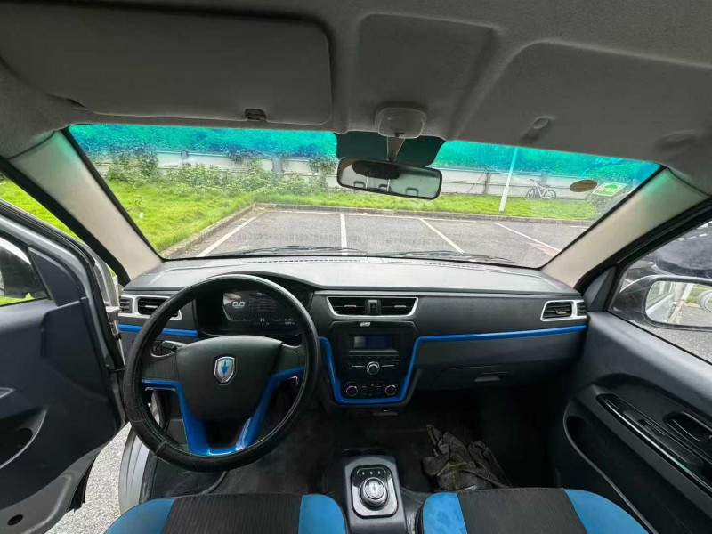 广州24年华晨鑫源7