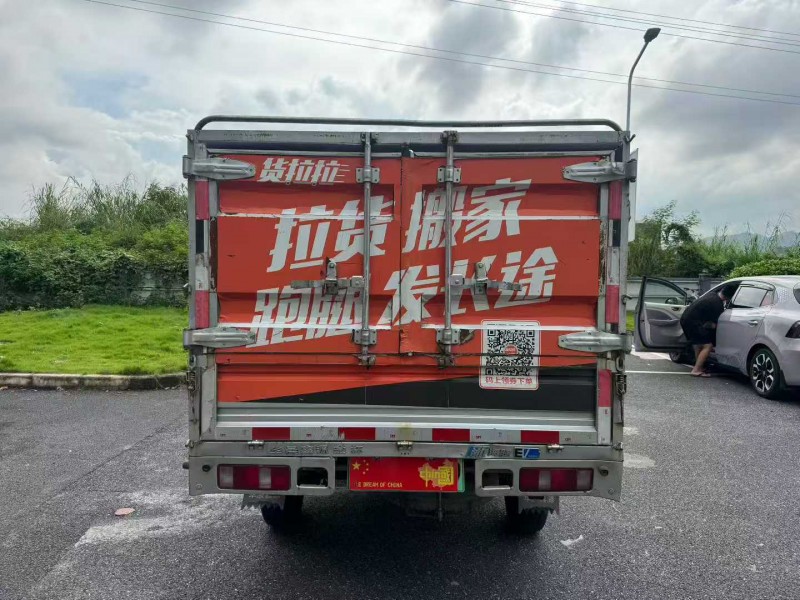 广州24年华晨鑫源8