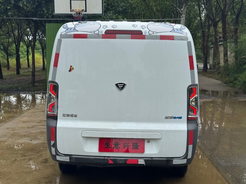 郑州23年江铃金琥EV7
