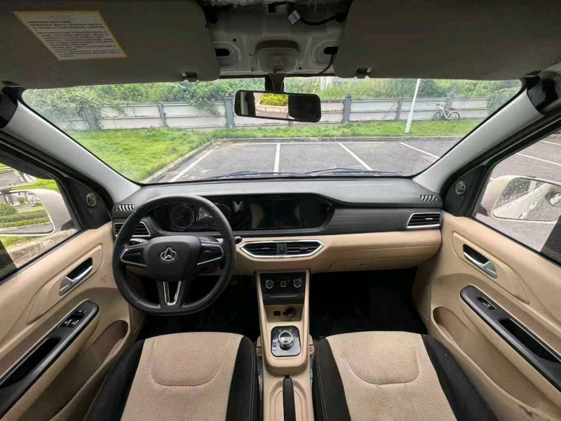 广州23年长安汽车跨越星7