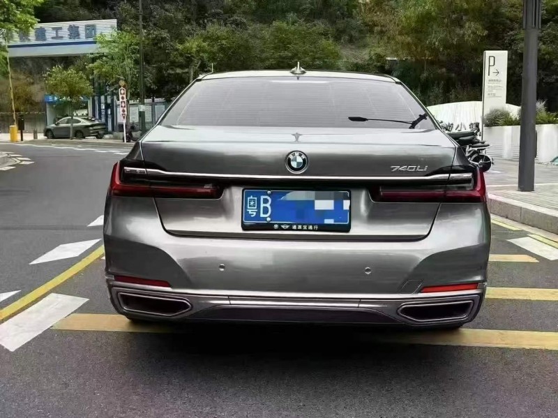 广州21年宝马7系9