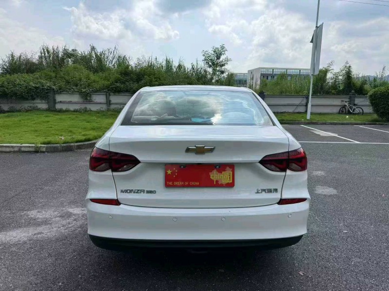 广州22年雪佛兰科鲁泽9