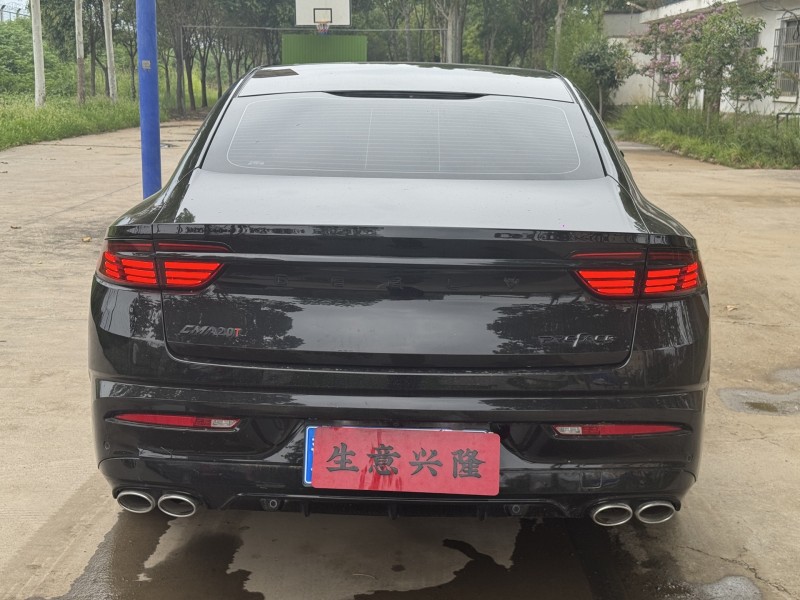 郑州21年吉利星瑞8