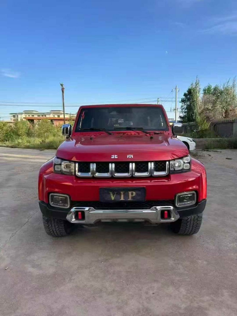 济宁18年北京BJ401