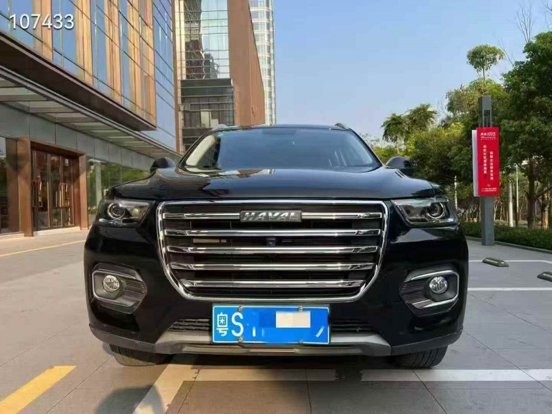 广州20年哈弗H61