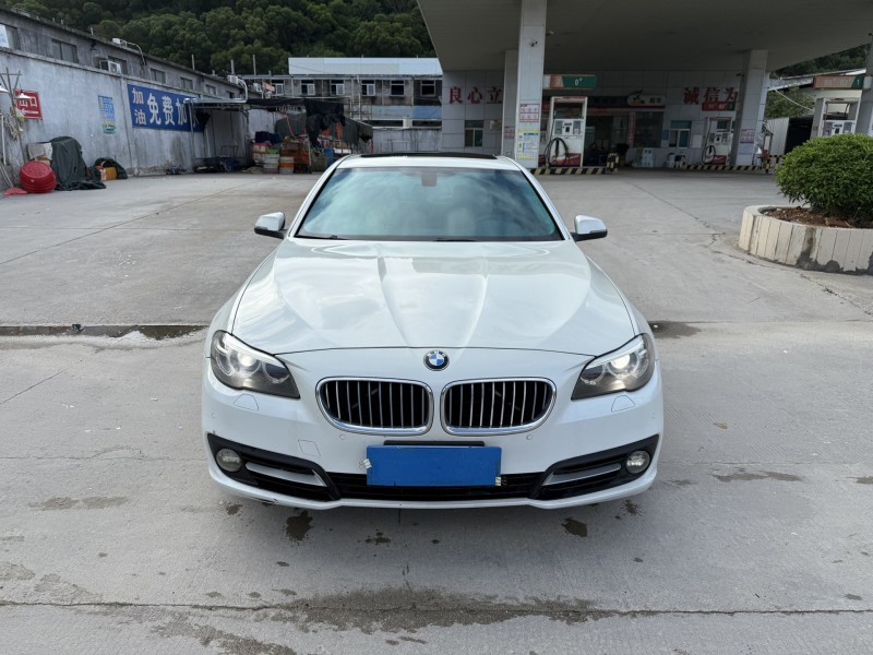 潮州16年宝马5系1