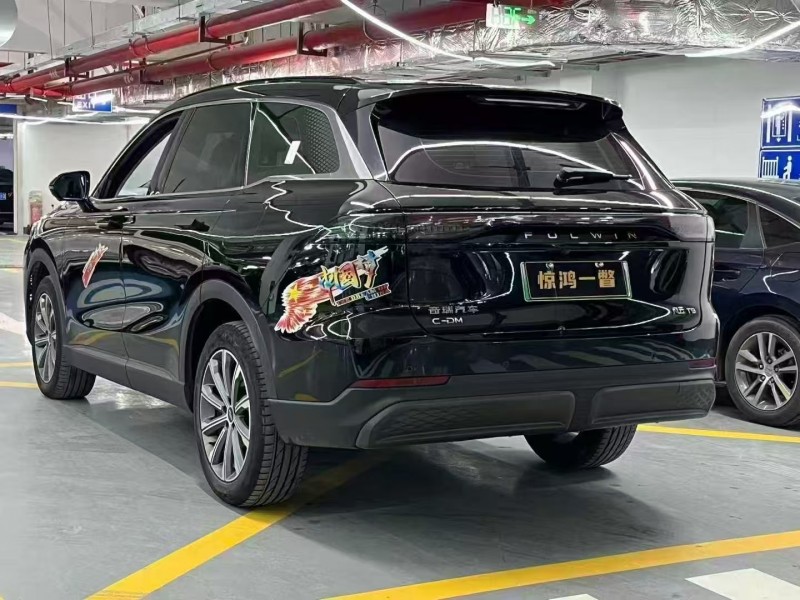 广州24年奇瑞风云8