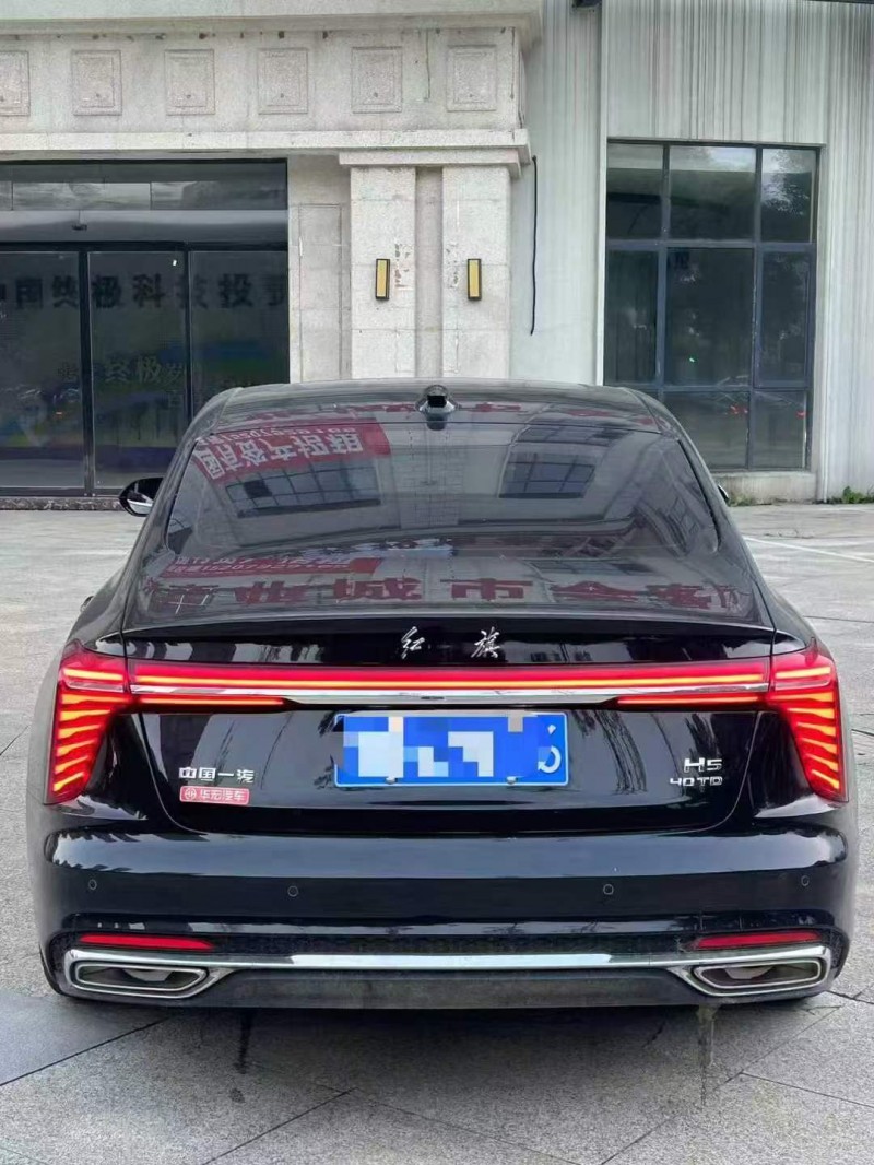 吉安24年红旗H59